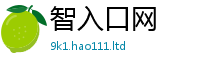 777788888888管家婆即2025新澳内部爆料最新消息